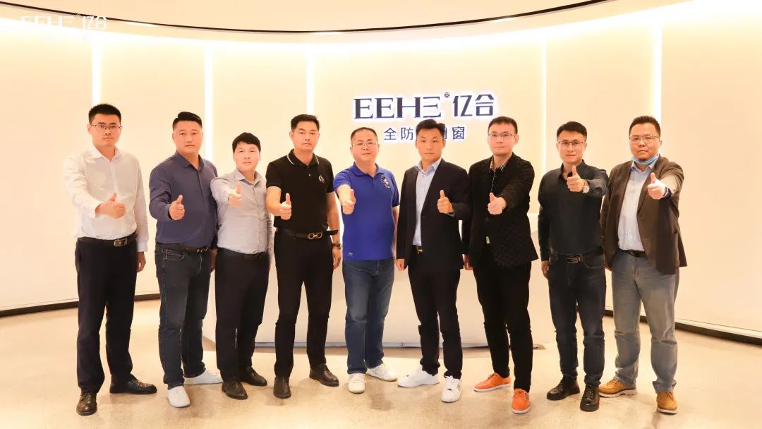 億合門窗與月星家居集團簽訂品牌聯合發展戰略合作