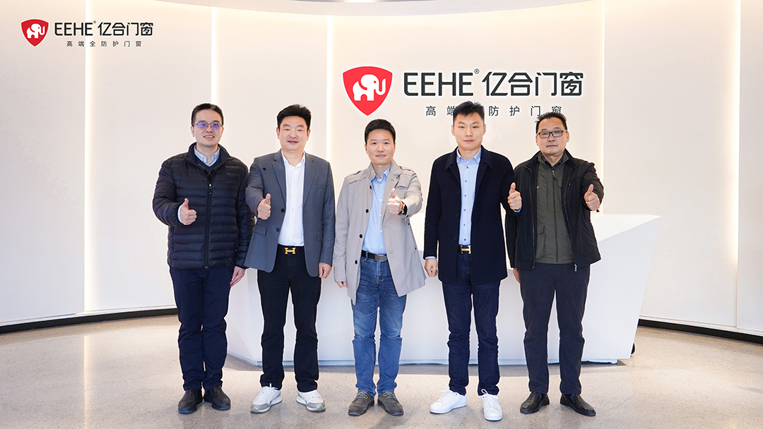 南海區委統戰部副部長、區工商聯黨組書記、常務副主席梁耀智一行蒞臨億合門窗調研指導工作 南海區委統戰部副部長、區工商聯黨組書記、常務副主席梁耀智一行蒞臨億合門窗調研指導工作