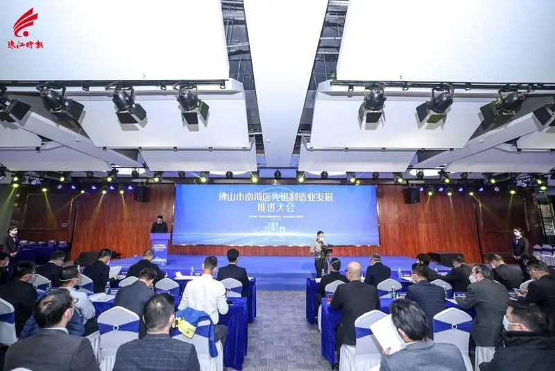 穩當“實力派”！億合門窗喜獲2022年南海區制造業高質量發展標桿企業