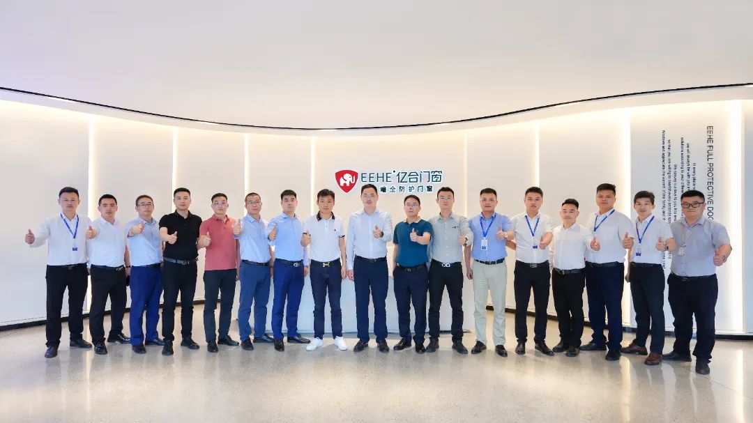 華美立家集團(tuán)副總裁熊偉一行蒞臨億合門窗參觀交流 華美立家集團(tuán)副總裁熊偉一行蒞臨億合門窗參觀交流