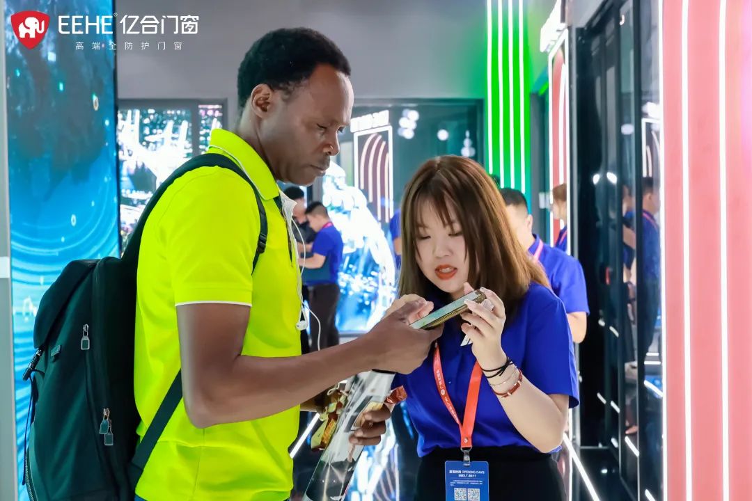 億合門窗2023廣州建博會 億合門窗2023廣州建博會