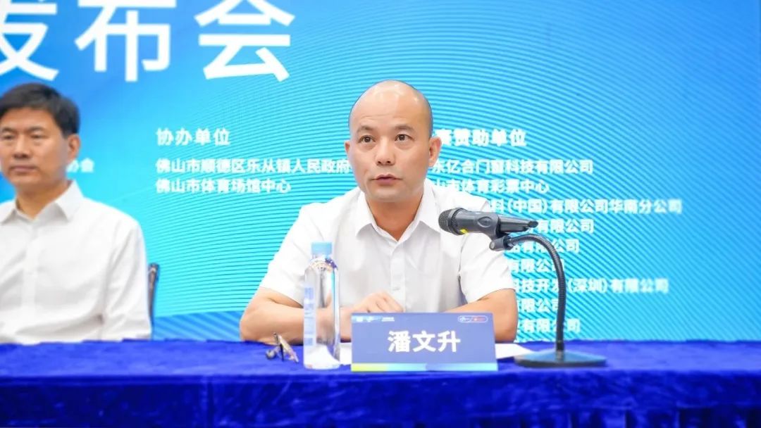 億合門窗跨界牽手中國(guó)網(wǎng)球巡回賽守護(hù)健康生活