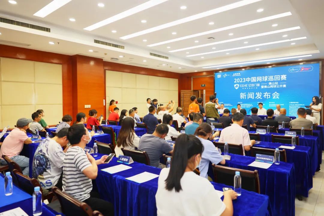 深化高端市場(chǎng)定位 億合門(mén)窗牽手國(guó)家級(jí)體育賽事CTA網(wǎng)球賽