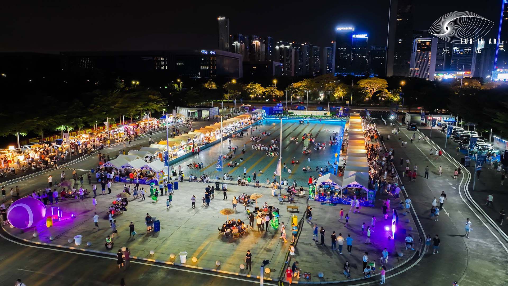 2023中國網(wǎng)球巡回賽暨“億合門窗”佛山網(wǎng)球公開賽盛大開幕 2023中國網(wǎng)球巡回賽暨“億合門窗”佛山網(wǎng)球公開賽盛大開幕