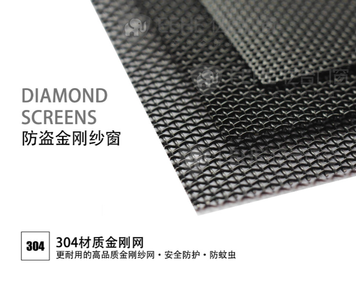 億合門窗用一扇窗打破偏見，原來家住低樓層也能擁有高幸福感！