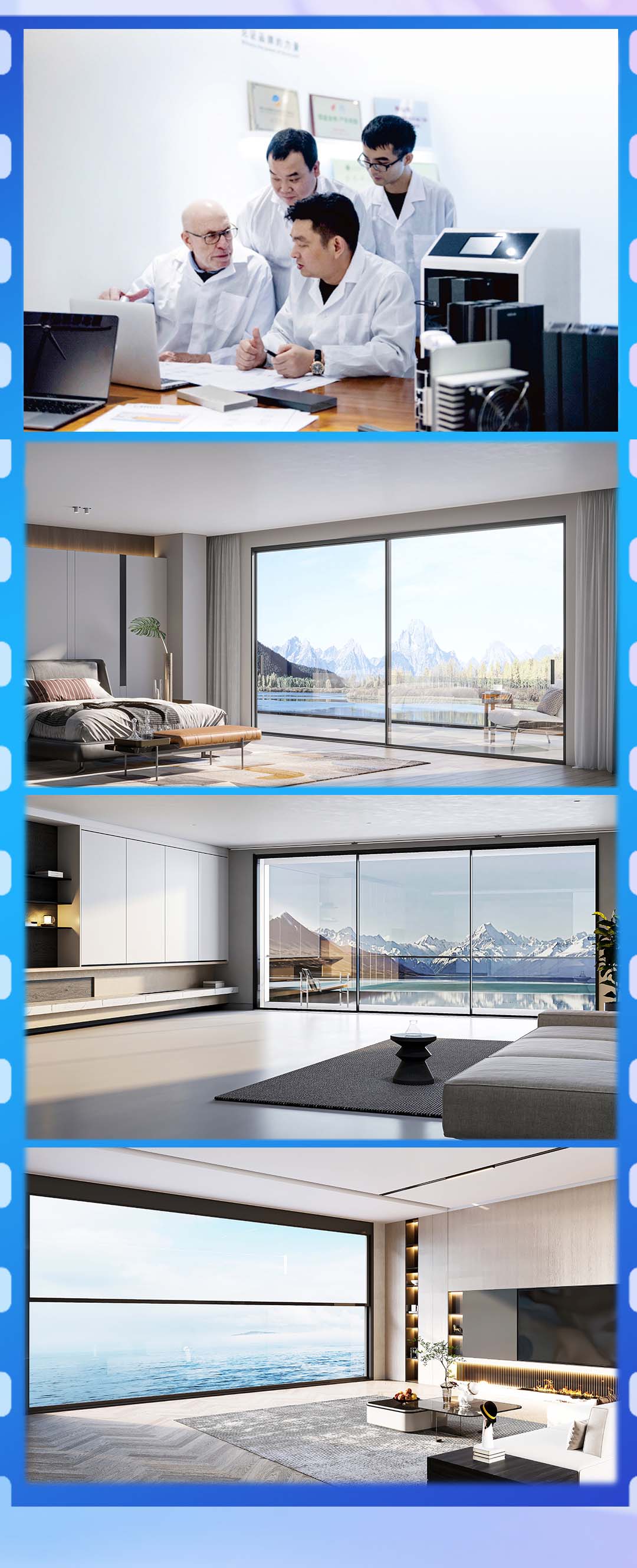 以光陰的力量,見證億合門窗十五年的韌性成長 以光陰的力量,見證億合門窗十五年的韌性成長