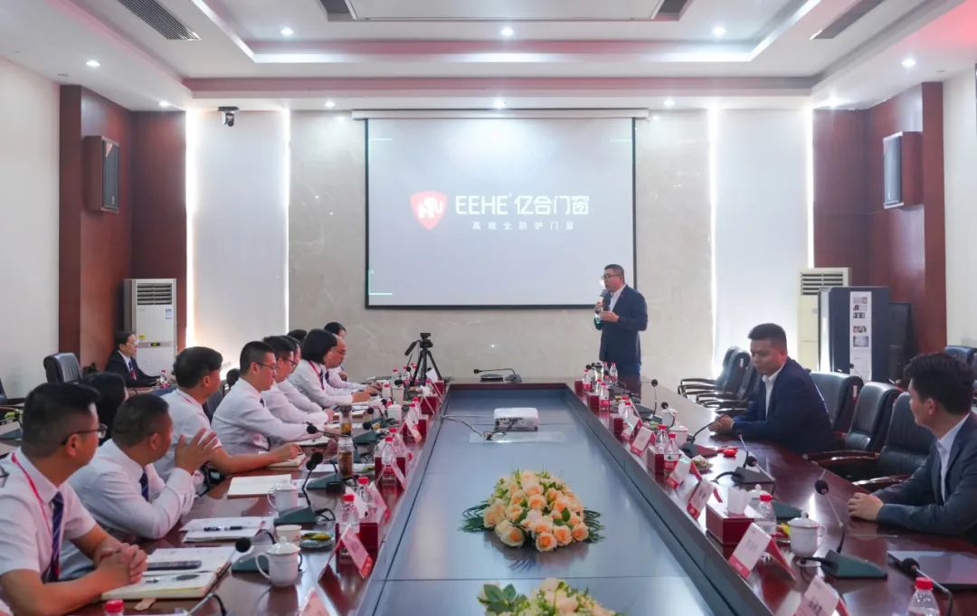 億合門窗與歐亞達集團:攜手共贏2024,共創美好人居新篇章 億合門窗與歐亞達集團:攜手共贏2024,共創美好人居新篇章