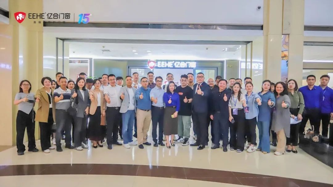 億合門窗攜手百佳聯(lián)盟共創(chuàng)輝煌 億合門窗攜手百佳聯(lián)盟共創(chuàng)輝煌