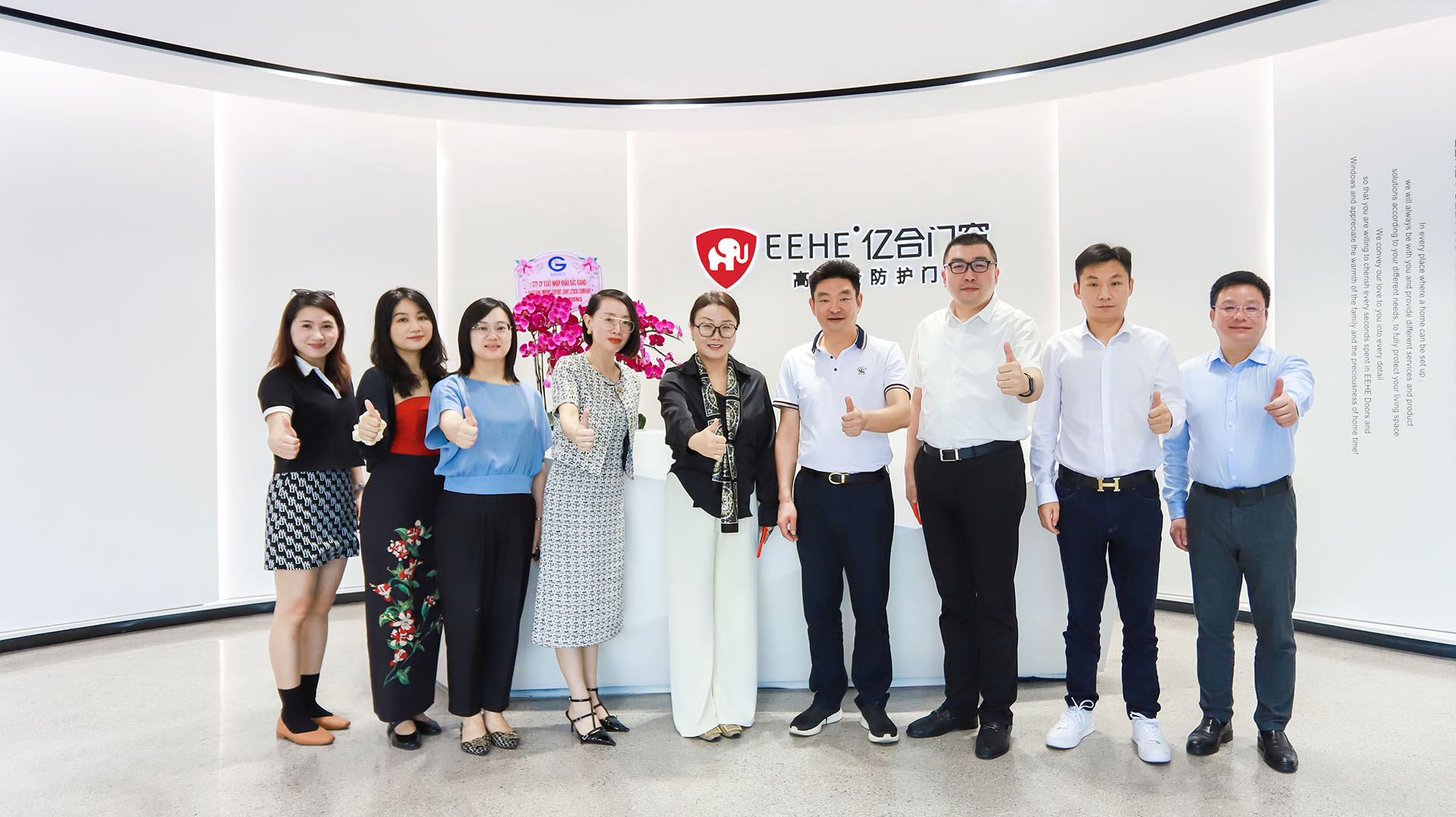 攜手并肩，逐夢而行！億合門窗與網易家居簽署戰略合作，共筑品牌發展夢