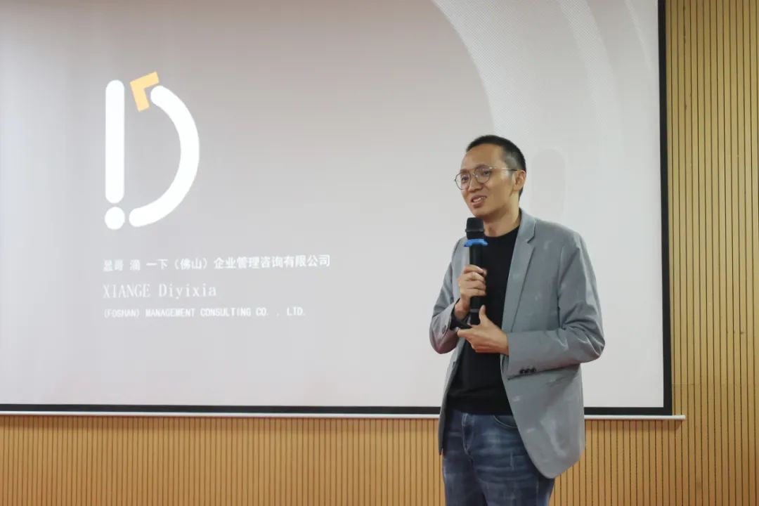 中國建筑材料流通協會副會長陳勤顯