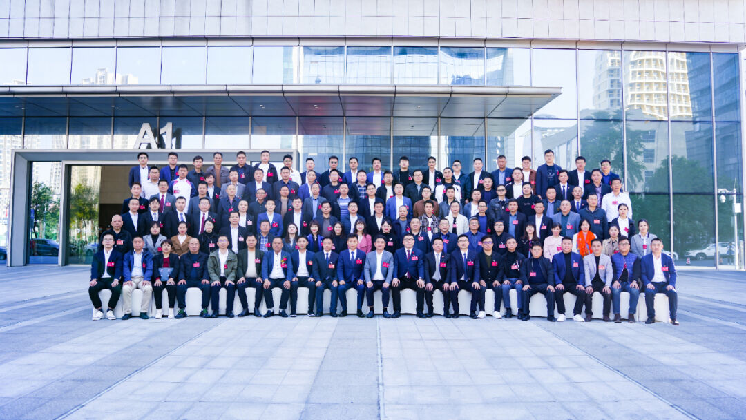 億合門窗2024年供應商代表大會隆重舉行