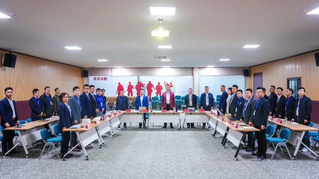 億合門窗營銷中心2023年總結(jié)報(bào)告暨2024年經(jīng)營計(jì)劃匯報(bào)會議成功召開